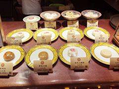 -富华斋饽饽铺·宫廷糕点·伴手礼(护国新天地店)