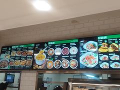 -魏家凉皮(文景路店)