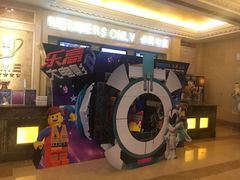 -UME影城(南通中南CBD店)