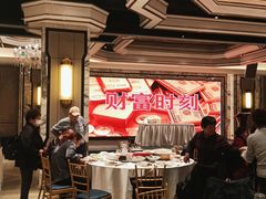 -同庆楼(滨湖万达广场店)