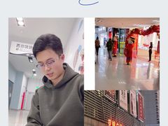 -京粮广场