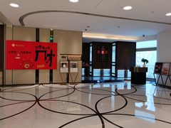 -淮香国色·淮扬菜(正大中心店)