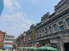 -中华巴洛克风情街