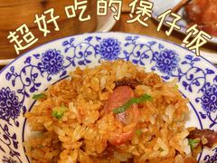 -十六蒲(桂林路店)