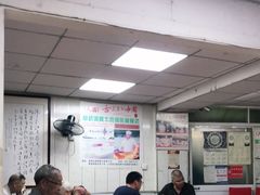 大堂-草桥清真牛肉锅贴扁食店