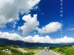 -七星潭蓝天广场