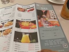 -粗茶淡饭·汉口公馆(循礼门店)