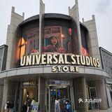 必来肯定上环球商店，也绝不能空手而归