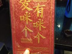 -星汇纯K量贩式KTV(卜蜂中心店)