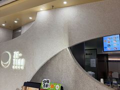 -泽田本家·铜锣烧(TX淮海店)