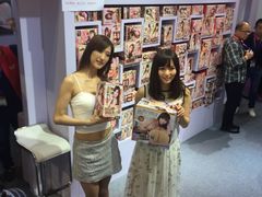 -上海跨国采购会展中心