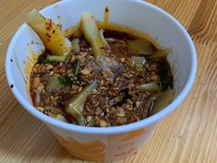 -啊马英豌豆粉