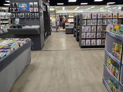 -大众书局(Paradigm Mall Johor Bahru)