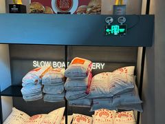 -悠航SLOWBOAT(三里屯店)