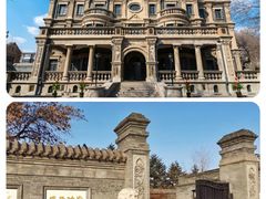 -沈阳小南天主教堂