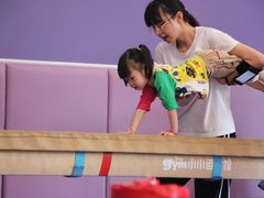 -小小运动馆(罗宾森中心)