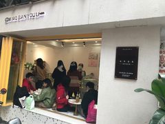 门面-小半有礼(天河南店)