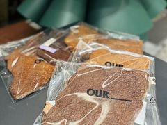 -OUR Bakery(中海环宇荟店)