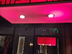 门面-掌柜的店·河南菜(世茂店)