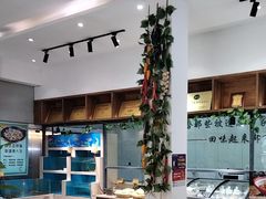 -元银甲·湖北地标美食(汉阳店)