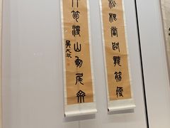 -吉林市博物馆