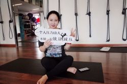 -广州萨谛艾扬格瑜伽中心