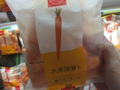 -Olé精品超市(苏州中心店)