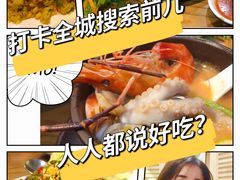 -TAIMING泰鸣东南亚餐厅(益华广场店)