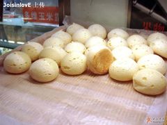 小麻薯-BreadTalk面包新语·烘焙蛋糕(金光华广场店)