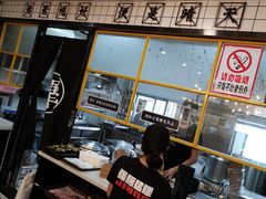 -犟骨头排骨饭(回龙观龙禧店)
