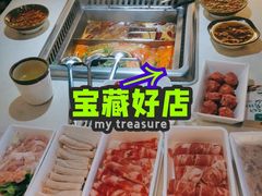 -野妹经典火锅(保利店)