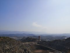 -宝山国家矿山公园