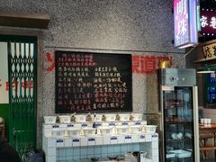 -楠火锅(哈尔滨金爵万象店)