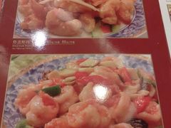 虾类3-鸿宾楼(展览馆路店)