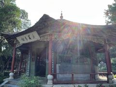 -南阳卧龙岗武侯祠