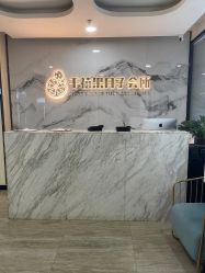 -千禧果月子会所(郑州东站店)