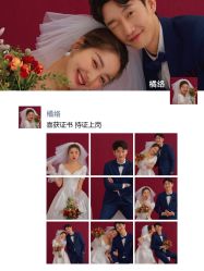 -太郎花子婚纱摄影艺术中心