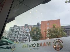 -漫咖啡(红唐店)