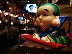 -平成屋· Late Night 食堂(四川北路店)