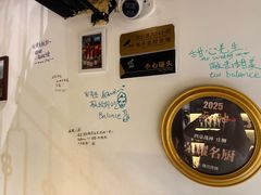 -LESCEDARS Brasserie Bistro香柏树