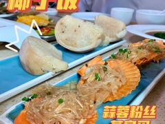 -琼大师东方烤乳猪(亚特兰蒂斯店)