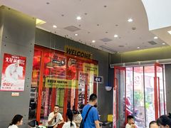 -喧闹·东方大气茶(鹅岭二厂店)