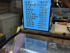 -河马鲜生海鲜超市(风荷园店)
