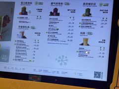 -奈雪的茶(印象城店)