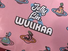 -汤姆熊欢乐世界·史莱姆怪兽(正大店)