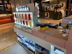 -爱畅享华为苹果手机维修服务(九亭金地广场店)