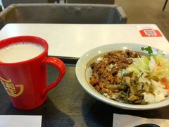 -永和大王(解放东路店)