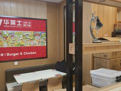 -华莱士·全鸡汉堡(横岗坳背店)