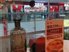 -椒爱水煮鱼川菜(CBD万达店)