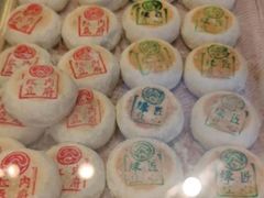 -谷脸儿糕点(六里桥东店)